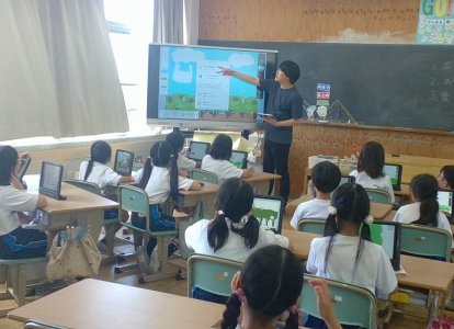 ITコラボ授業 (5)