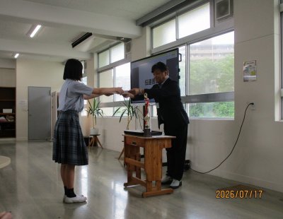 伝達表彰・県大会推戴式