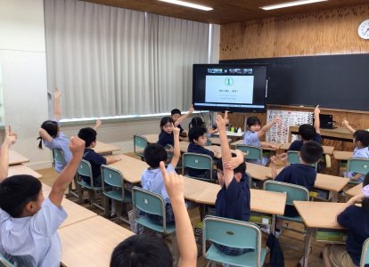 児童集会 (1)