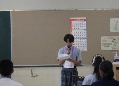 ２