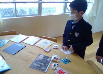 厳正な抽選会