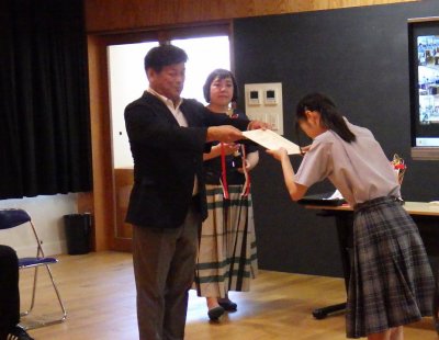 伝達表彰
