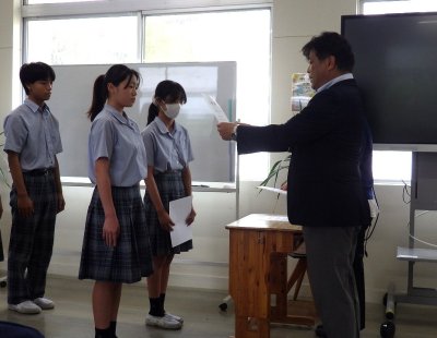 ２学期 学級委員任命式