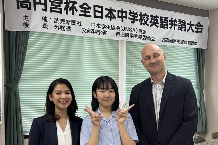 高円宮杯 第78全日本中学校英語弁論大会】中学2年生が第4位に入賞