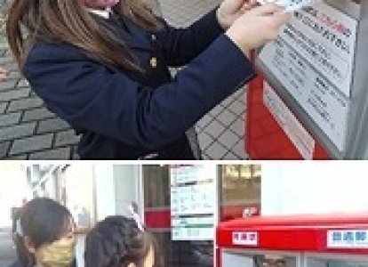 できあがった年賀状は、学校のすぐ近くにある郵便局のポストに入れました。