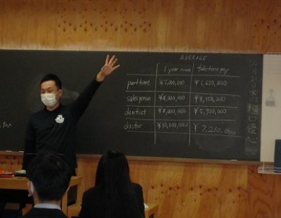 G9 Immersion Day！part2