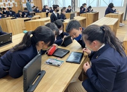 G9 Immersion Day！part1
