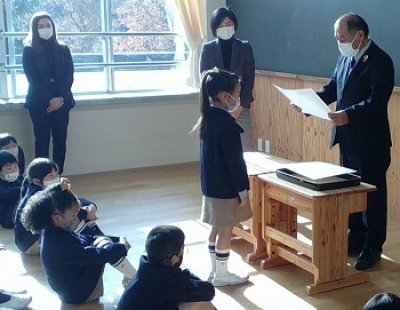 小学校　表彰集会