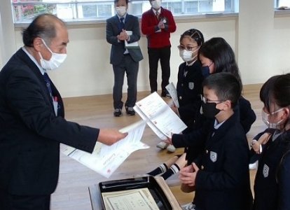 表彰集会
