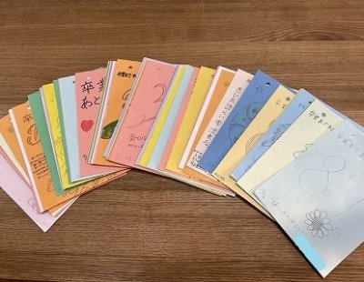 中学校3年生　カウントダウンカレンダー