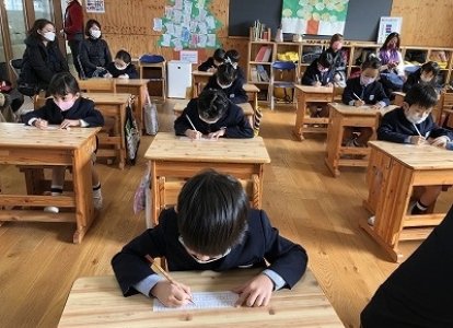 小1算数科 授業参観