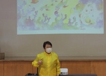 電子紙芝居「白い魚とサメの子」
