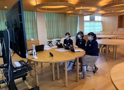 連合生徒会