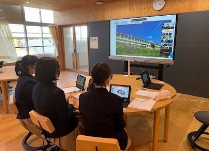 連合生徒会