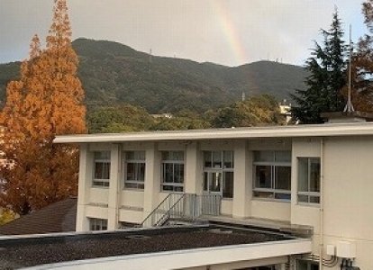 連合生徒会