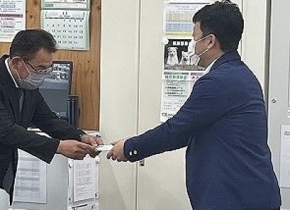 日本教育公務員弘済会長崎支部様から研究助成金をいただきました。