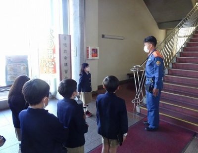 小3社会　消防署見学