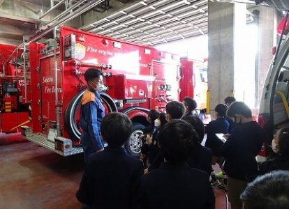 小3社会　消防署見学