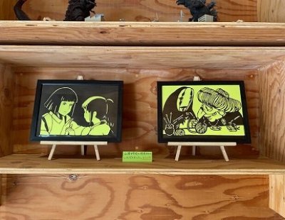 手作りの切り絵をいただきました。