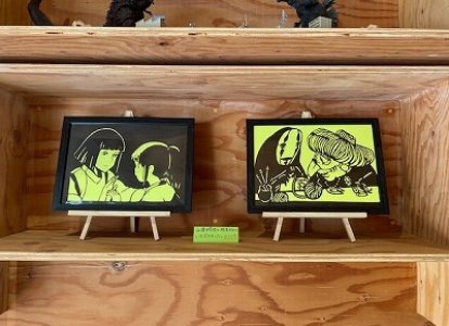 山澄中学校の校長先生より手作りの切り絵