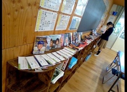 中学校英語科の取組 多読＝Extensive Reading