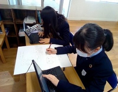 G9 English
