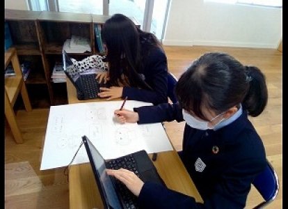 G9 English
