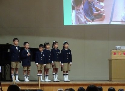 学習発表会