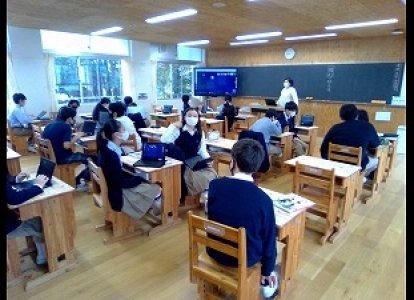 中学校2年生　道徳　「権利の熱気球」