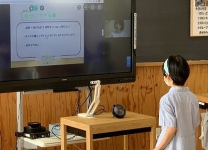 読売KODOMO新聞出前授業「SDGsってなんだろう？」
