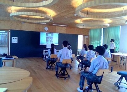 平和集会