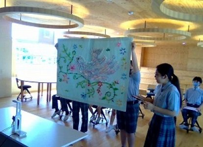 平和集会