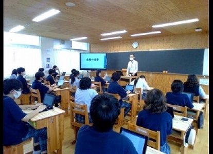 中学2年生　キャリア学習