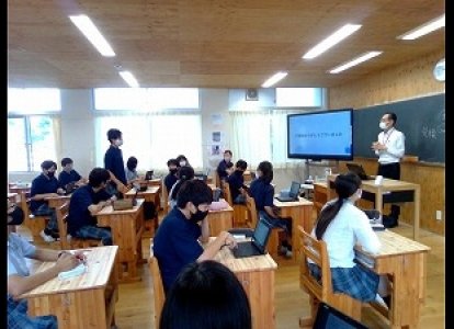 中学2年生　キャリア学習