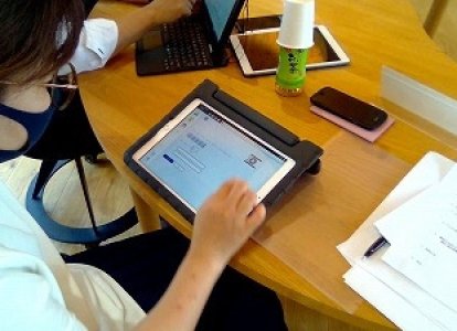 「次世代に求められる学校づくりプロジェクト」第２回推進委員会