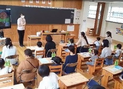 第1回目オープンスクール