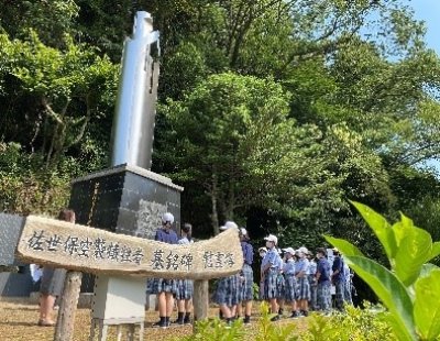 中学1年生　佐世保空襲 鎮魂慰霊平和祈願の塔に行きました。