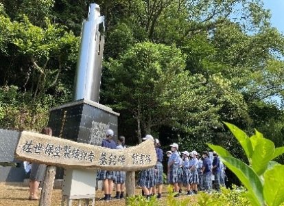 佐世保空襲 鎮魂慰霊平和祈願の塔