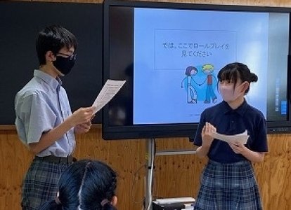 中学3年生「デートDV防止講座」