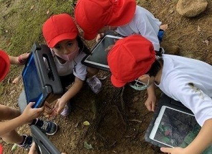 名切中央公園