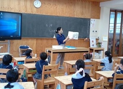 小1平和学習