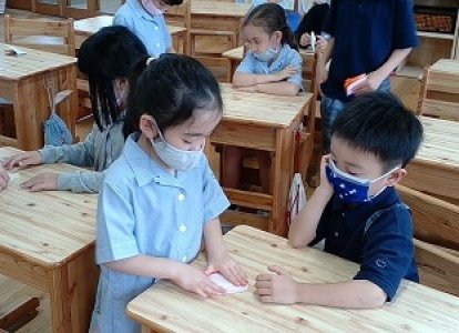 小1平和学習