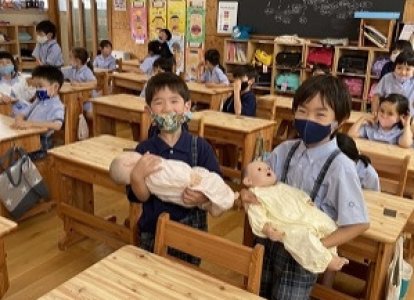 小1オンライン授業参観「みんなのからだはたいせつなたからもの」