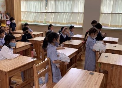 小1オンライン授業参観「みんなのからだはたいせつなたからもの」