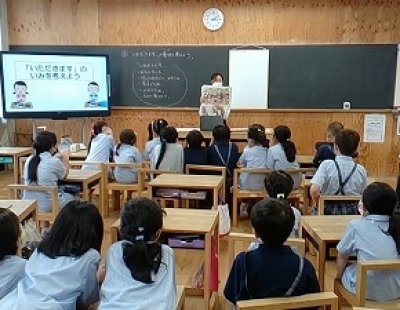 小3 「いただきます」の意味を考えよう