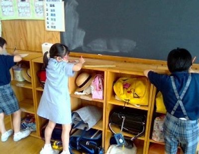 小2算数「長さをはかってあらわそう」