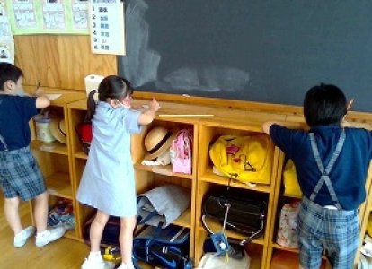 小2算数「長さをはかってあらわそう」