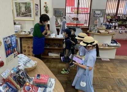 小2生活科「レッツゴー町たんけん」