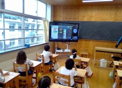 ＩＴの時間「プログラミング」の学習