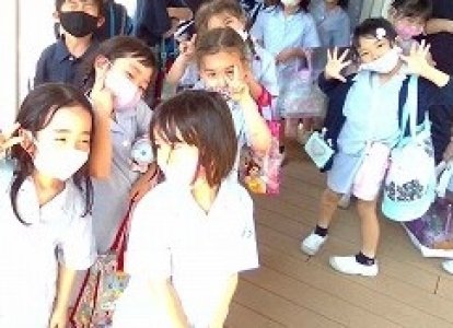 小1小2体育「水あそび」の学習